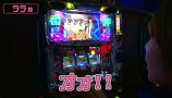 ＮＯＲＩＳＥＮ　ＱＵＥＳＴ　＃１３　マルハン青梅新町店（前半戦）