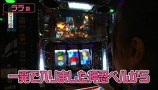 ＮＯＲＩＳＥＮ　ＱＵＥＳＴ　＃１４　マルハン青梅新町店（後半戦）
