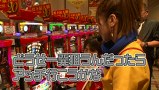 ＮＯＲＩＳＥＮ　ＱＵＥＳＴ　＃２０　ＧＩＮＺＡ Ｓ－ｓｔｙｌｅ（後半戦）