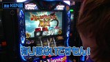ＮＯＲＩＳＥＮ　ＱＵＥＳＴ　＃２４　将軍　田端店（後半戦）