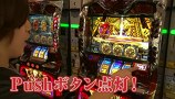 カレヤボ　＃５　鈴虫君ダイエットをする！（前編）
