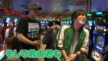 カレヤボ　＃８　フレンドリー企画！お友達になれるかな？（ルーキー酒井編）（中編）