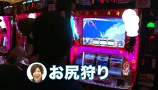 カレヤボ　＃１０　高みを目指そう！（前編）