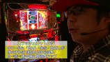 カレヤボ　＃１１　高みを目指そう！（後編）