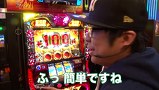 カレヤボ　＃２５　カレヤボご褒美バトル！編（前編）