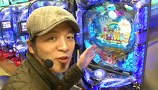 旬速ホール実践！　＃９　ＣＲまわるんパチンコ大海物語３