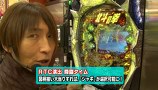 旬速ホール実践！　＃１１　ぱちんこＣＲ北斗の拳６拳王