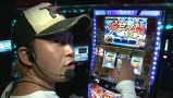 旬速ホール実践！　＃３８　最胸伝奇パイ遊記