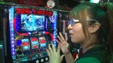 旬速ホール実践！　＃４０　ガン×ソード