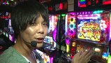 旬速ホール実践！　＃４４　パチスロ大工の源さん～桜満開！源ＤＲＥＡＭ　Ｖｅｒ．～