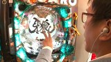 旬速ホール実践！　＃５７　ＣＲ牙狼　魔戒ノ花（前編）