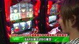 旬速ホール実践！　＃６５　エヴァンゲリヲン～魂を繋ぐもの～