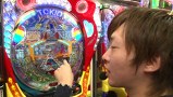 旬速ホール実践！　＃６９　ＣＲＡ　ＴＯＫＩＯ　ＰＲＥＭＩＵＭ