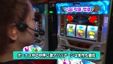 旬速ホール実践！　＃７３　沖ドキ！トロピカル
