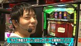 旬速ホール実践！　＃８２　探偵歌劇　ミルキィホームズ　ＴＤ　消えた７と奇跡の歌