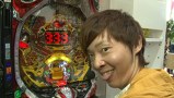 旬速ホール実践！　＃８６　ＣＲパトラッシュＪ