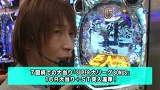 旬速ホール実践！　＃９１　ＣＲ巨人の星～情熱の炎～