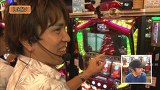 松本ゲッツ！！Ｌ　＃１８　ＴＯＨＯ池袋店（後編）