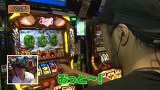 松本ゲッツ！！Ｌ　＃２６　パラッツォ蕨店（後編）