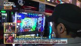 松本ゲッツ！！Ｌ　＃３３　ＴＯＨＯ池袋（前編）