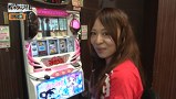 松本ゲッツ！！Ｌ　＃４４　あそべるデルパラ（後編）