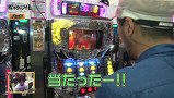 松本ゲッツ！！Ｌ　＃４９　デルパラ吉川店（前編）