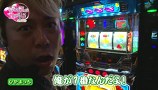 ビワコ・かおりっきぃ☆の これが私の生きる道Ｐｌｕｓ　＃１２　ゲストひやまっち　ｖｏｌ．４