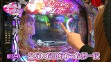 ビワコ・かおりっきぃ☆の これが私の生きる道Ｐｌｕｓ　＃１３　ゲスト及川奈央　ｖｏｌ．１