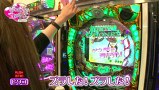 ビワコ・かおりっきぃ☆の これが私の生きる道Ｐｌｕｓ　＃２０　ゲストヒロシ・ヤング　ｖｏｌ．４