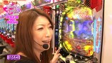ビワコ・かおりっきぃ☆の これが私の生きる道Ｐｌｕｓ　＃２１　総集編