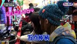 Ｒｅａｄｙ　Ｓｔｅａｄｙ　Ｇｏ！　＃１１　ちょび（前半戦）