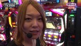 Ｒｅａｄｙ　Ｓｔｅａｄｙ　Ｇｏ！　＃３６　井上由美子（後半戦）