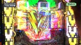 Ｒｅａｄｙ　Ｓｔｅａｄｙ　Ｇｏ！　＃４２　貴方野チェロス（後半戦）