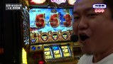 Ｒｅａｄｙ　Ｓｔｅａｄｙ　Ｇｏ！　＃４６　八百屋コカツ（後半戦）