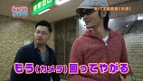 らぶパチらぶスロ　＃９　ＣＲまわるんパチンコ大海物語３