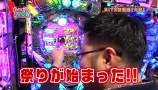 らぶパチらぶスロ　＃１０　ＣＲまわるんパチンコ大海物語３