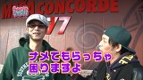 らぶパチらぶスロ　＃２６　ＣＲ哲也２　～雀聖再臨～