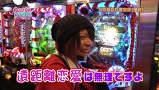 らぶパチらぶスロ　＃４４　ＣＲ真・花の慶次