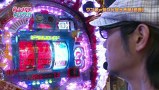 らぶパチらぶスロ　＃６８　ＣＲドラムロイド（後編）