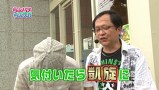 らぶパチらぶスロ　＃７１　ミリオンゴッド～神々の凱旋～（前編）