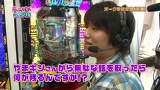 らぶパチらぶスロ　＃７３　ＣＲルパン三世～Ｉ’ｍ　ａ　ｓｕｐｅｒ　ｈｅｒｏ～（前編）