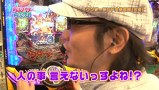 らぶパチらぶスロ　＃８９　ＣＲルパン三世～Ｉ’ｍ　ａ　ｓｕｐｅｒ　ｈｅｒｏ～（前編）