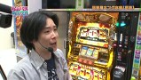 らぶパチらぶスロ　＃９９　ミリオンゴッド～神々の凱旋～（前編）