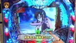 パチマガＧＩＧＡＷＡＲＳ　シーズン６　＃４　第２回戦　優希ＶＳ七之助ＶＳシルヴィー（後半戦）