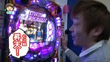 パチマガＧＩＧＡＷＡＲＳ　シーズン６　＃８　第４回戦　ドテチンＶＳ優希ＶＳ七之助（後半戦）