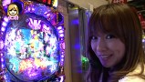 パチマガＧＩＧＡＷＡＲＳ　シーズン６　＃１２　入れ替え戦第２戦　七之助ＶＳポコ美