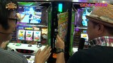 スター発掘バラエティ！ういち・塾長のあとは任せた！　＃３７　プロの立ち回りを見せてみろよ！Ｉｎ八潮　ｖｏｌ.１