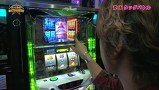 スター発掘バラエティ！ういち・塾長のあとは任せた！　＃３８　プロの立ち回りを見せてみろよ！Ｉｎ八潮　ｖｏｌ.２