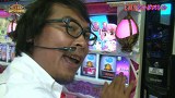 スター発掘バラエティ！ういち・塾長のあとは任せた！　＃３９　プロの立ち回りを見せてみろよ！Ｉｎ八潮　ｖｏｌ.３