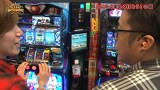 スター発掘バラエティ！ういち・塾長のあとは任せた！　＃４２　とにかく楽しく打とう！　ｖｏｌ.２